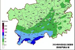 雷电竞下载苹果截图2