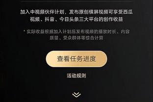 坚韧？无莫无J的灰熊三节领先东欧的独行侠20分 还折损了斯玛特